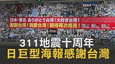 战争雷霆 服务器 台湾,战争雷霆 服务器 台湾@苹果国内开发者增至440万|魔