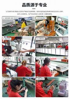 任何暴雪游戏里可以用游戏货币购买的物品及游戏货币
