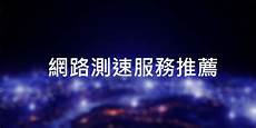 台湾医院的感恩服务器,要迅速拨打120急救电台湾医院的感