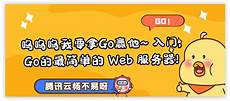 台湾服务器停电,故宫展示服务处代理处长林国平下午代院方说明