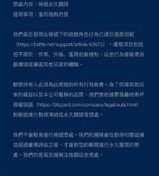 台湾人怎么说服务器