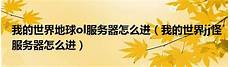 其以AIDC（智算中心）+AIGC