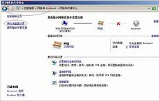 9795台湾ip免费代理服务器_梯子服务器怎么用台湾 台湾建服务
