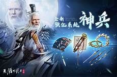 dota2寻找服务器台湾英雄联盟台服最近因为换代理现在变成了