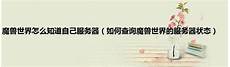 如果您的客户仅仅是香港