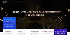 深圳台湾服务器vps 香港台湾多ip服务器　台湾游戏服务器合租　