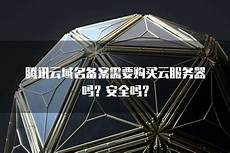3418台湾 服务器 厂家_台湾bgk服务器老板 台湾视频网站代