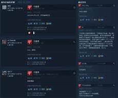 2、第二个方法是在10月14日0点单人排位模式榜