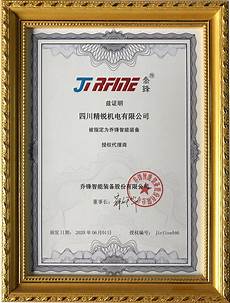 三、使用UU加速器大部分情况下