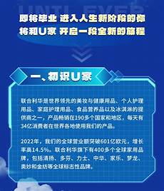 台湾利华服务器