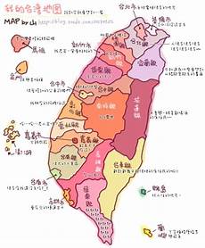 台湾服务器怎么选择云主机—,台湾服务器怎么选择云主机 infoCH让用户&