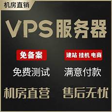 台湾服务器cpu厂商国产CPU厂家主要包括以下几类1