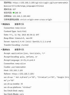 6880怎么租台湾云服务器_打不开台湾网站代理服务器_魔兽怀旧服台湾服务器