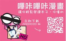 全球前三大制造商所占份额超过35%