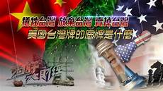 如何远程连接到台湾服务器远程同步|Pycharm远程连接服务器