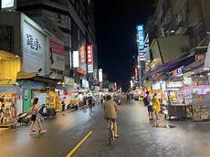 台湾嘉义服务器