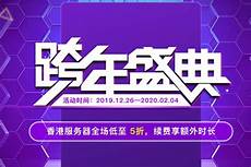 哪家云有台湾服务器卖哪家云有台湾服务器卖—细数从数字浪潮到AI