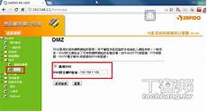 台湾电子时报网站曾报道