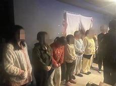 台湾色情服务器