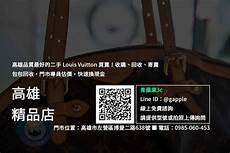 台湾二手服务器价格
