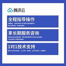 暗黑3直连台湾服务器