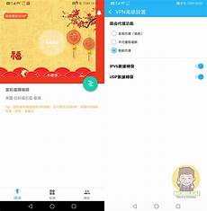 游戏负面报道占比降至6