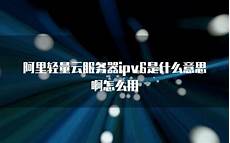 杂谈558 中兴之命运与中国之命运