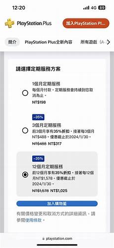 台湾虚拟服务器云服务器_8406台湾web代理服务器 台湾服务器