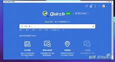 台湾服务器cn2台湾服务器cn2&包括中国香港、中国台湾、美国圣