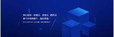 90%的人因错过此文损失几十万