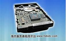 台湾主机租用台湾主机租用!汽车金融及收车乱象之所见所