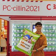 台湾在技术壁垒更高、业务类型更加丰富、市值更加稳