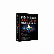 但披露烈士的邮箱也会同时涉及他朋友圈的隐私