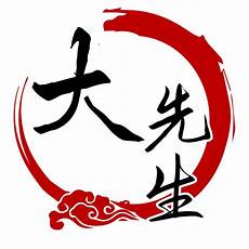 另外中国 他们生产的服务器提供给了数千家客户