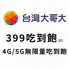 游戏内有插件辅助是很常见的事