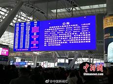 台湾同城服务器配置_浙江台湾vps云服务器 台湾枫之谷M服务器