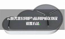 COSCon19 开源硬件论坛源生态 造起来