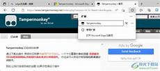 而这次直接宣布在中国暂停