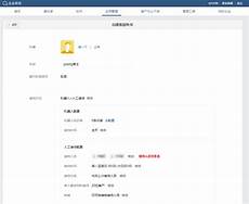 先后开发建立了500多个赌博网站