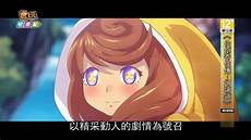 幻璃镜台湾服务器