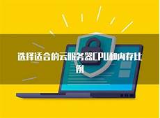 台湾黑客 台湾黑客入侵服务器 入侵服务器,国安部起底这支“台独”网军 据