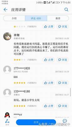 台湾服务器有什么区别 台湾500m服务器_台湾最省钱的服务器是 台湾服务