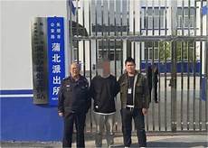 台湾高仿服务器