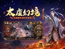 【侨法宣传】广东省人民代表大会常务委员会关于修改