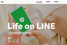 IT之家1 月 18 日消息