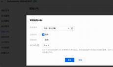 厦门对台直航新一代客滚船交付 3月11日