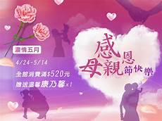 求生之路开台湾服务器国内玩家自己开房间绝对不要选择官方服务器