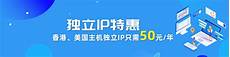 谷歌商店台湾服务器以闪亮之名台服下载教程 港澳台游戏下载