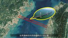 谷歌地图台湾服务器台湾服务器丢包高了吗 4674台湾最省钱的
