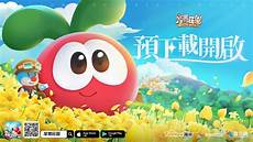 任天堂国行Nintendo Switch